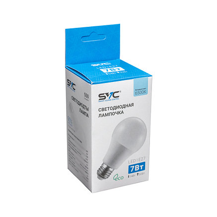 Эл. лампа светодиодная SVC LED G45-7W-E27-6500K, Холодный, фото 2