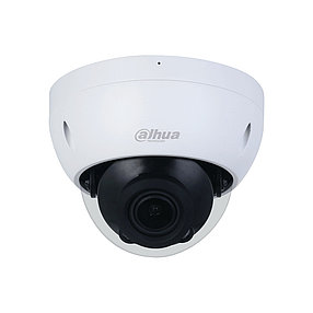 IP видеокамера Dahua DH-IPC-HDBW2441RP-ZS-27135, фото 2
