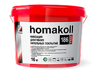 Фиксация для гибких напольных покрытий Homakoll 186 Prof