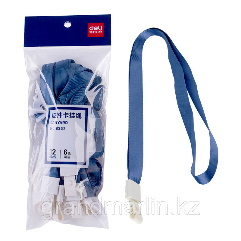 Шнурок для бейджа Deli, зажим на кнопки, длина 45 см, синий - фото 1 - id-p107441538