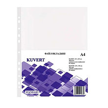 Файлы Kuvert А4, 60 мкр, 100 штук в упаковке, глянцевые