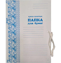 Папка на завязках Kuvert А4, мелованный картон, 300 гр, белый