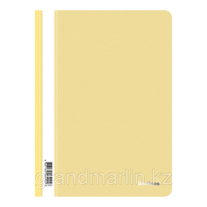 Папка-скоросшиватель пластиковая Berlingo А4, 180мкм, желтый, фото 1