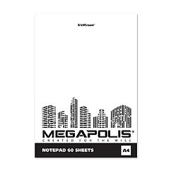 Блокнот на клею ErichKrause® MEGAPOLIS® Blanc, А4, 60 листов, без линовки