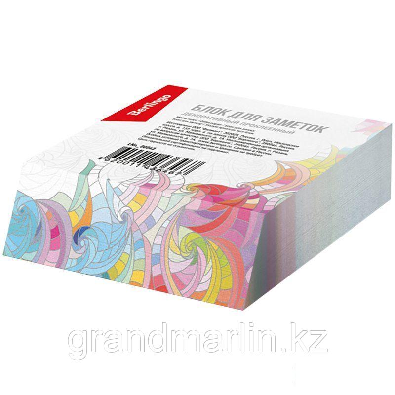 Блок для записи декоративный на склейке Berlingo "Абстракция", 9*11*3см, фото 1