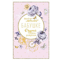 Нижний Новгородта жыныстық қатынасқа түскен жеті жұп