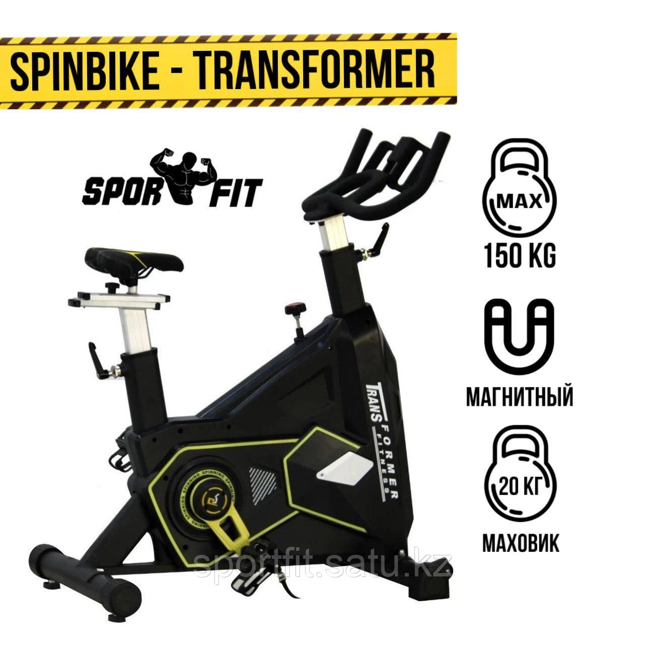 Велотренажер Spin Bike TRANSFORMER Черный - фото 1 - id-p108653603