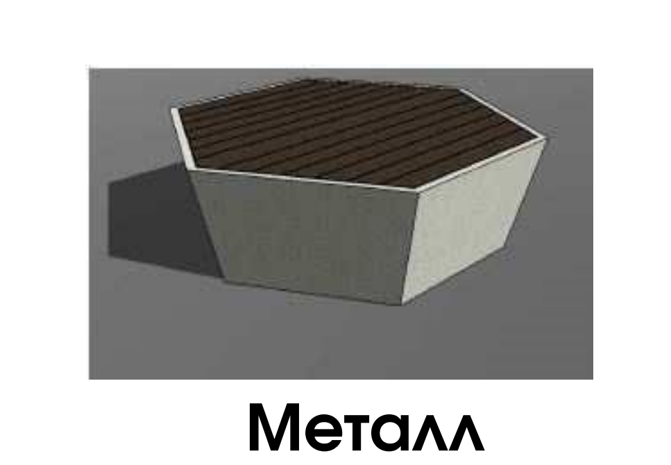 Скамейка Bench 6 из металла с деревянным настилом, фото 1
