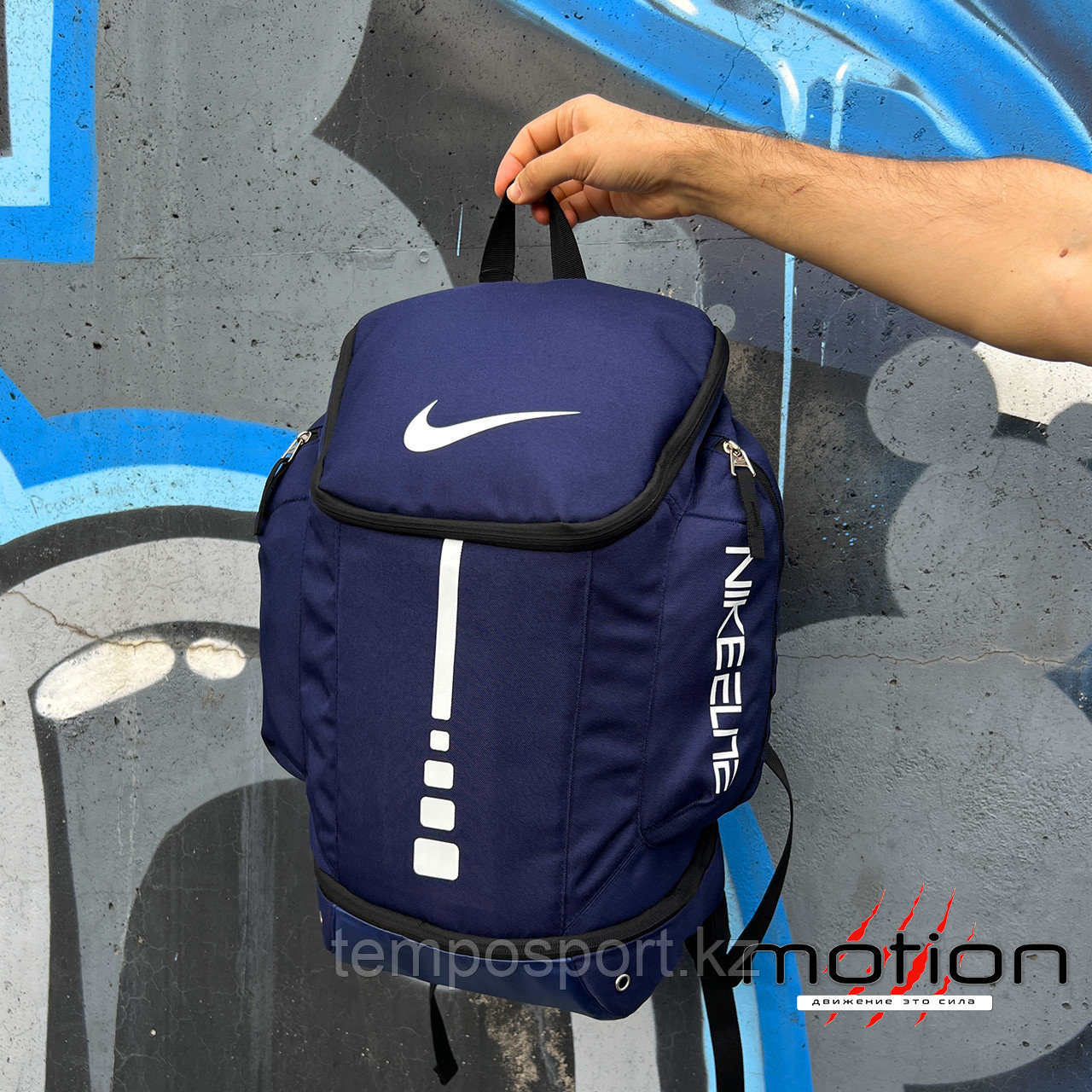 Рюкзак Nike Hoops Elite (синий) - фото 6 - id-p108603861
