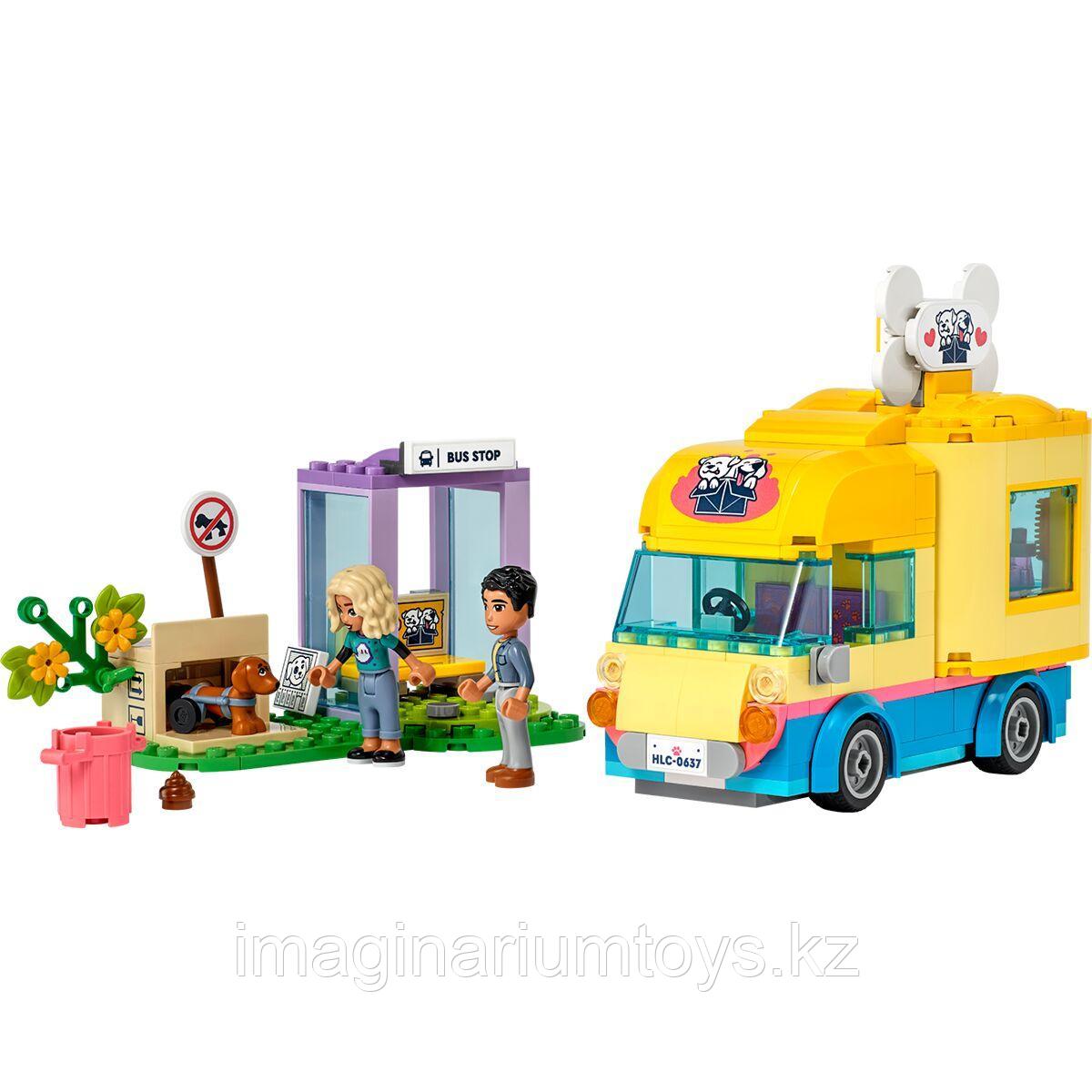 Lego Friends Конструктор Фургон для спасения собак