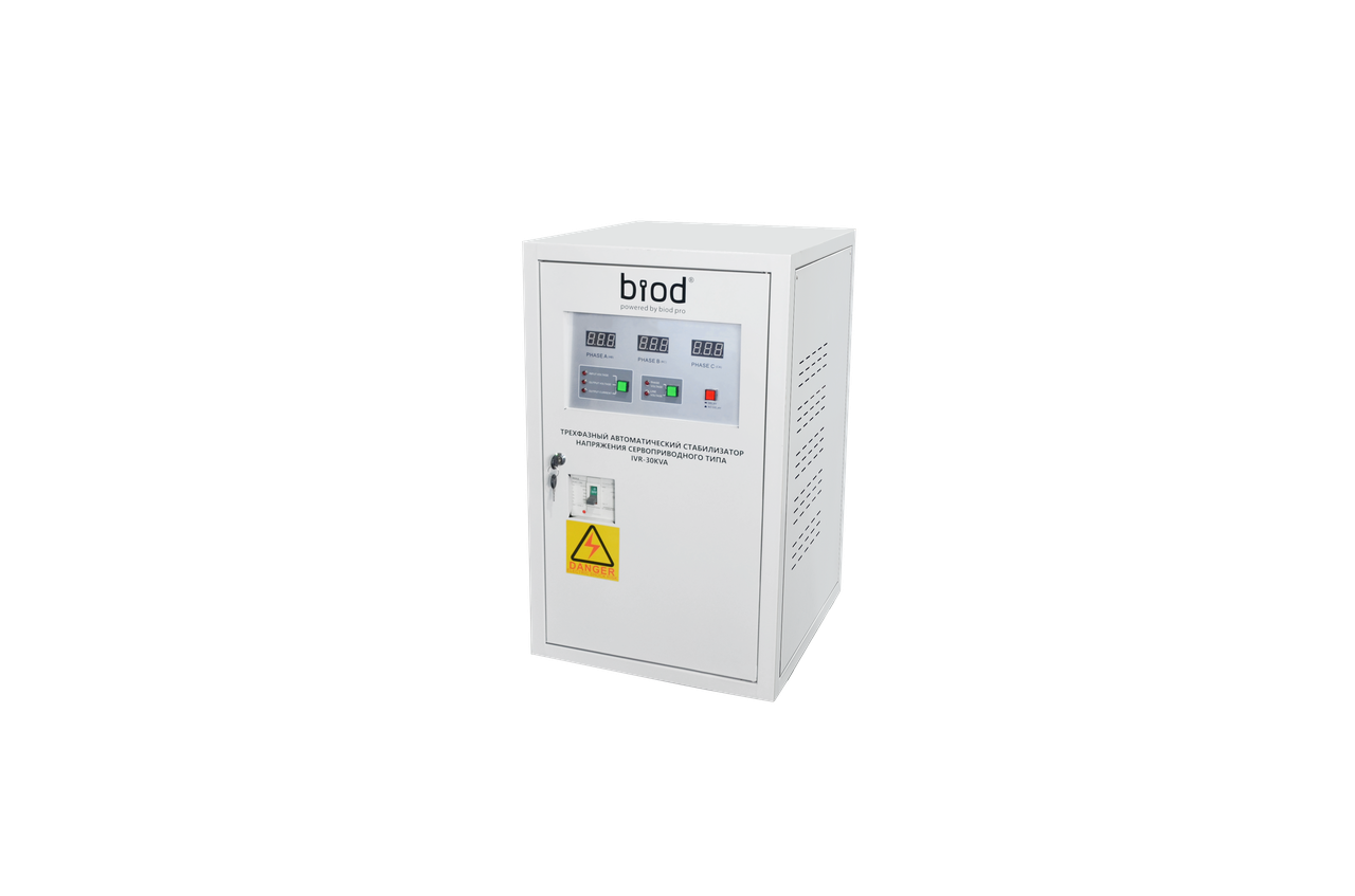 Стабилизатор напряжения Biod Pro IVR30K трехфазный 30 кВА - фото 5 - id-p100714280