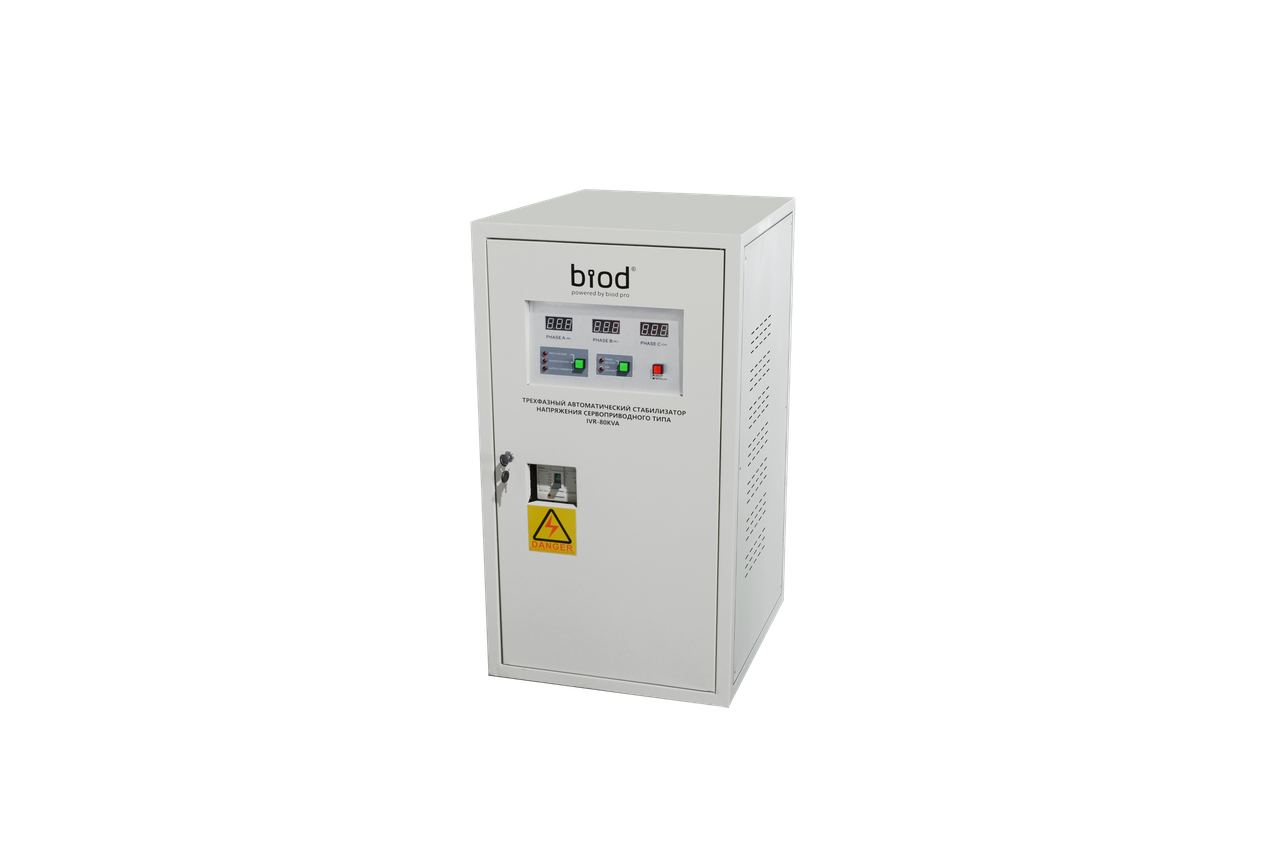 Стабилизатор напряжения Biod Pro IVR80K трехфазный 80 кВА - фото 4 - id-p100714291