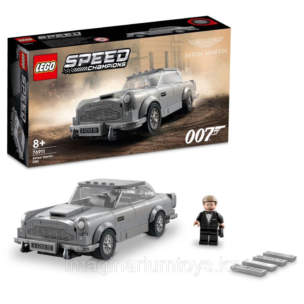 Lego Aston Martin DB5 Автомобиль агента 007 Speed Champions