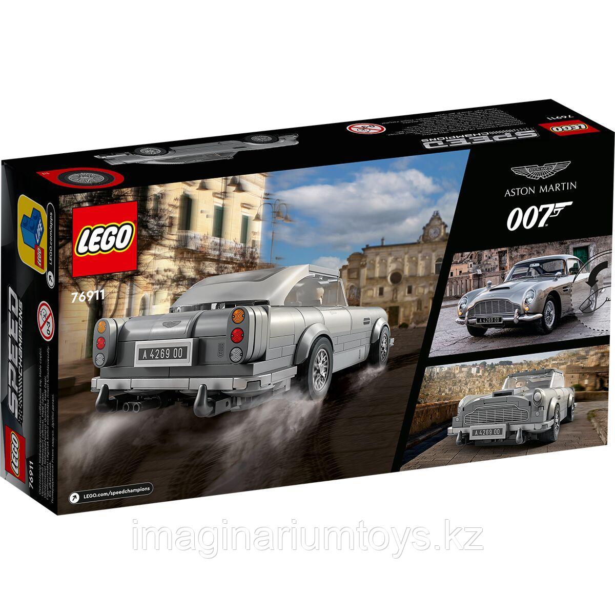 Lego Aston Martin DB5 Автомобиль агента 007 Speed Champions - фото 4 - id-p108658690