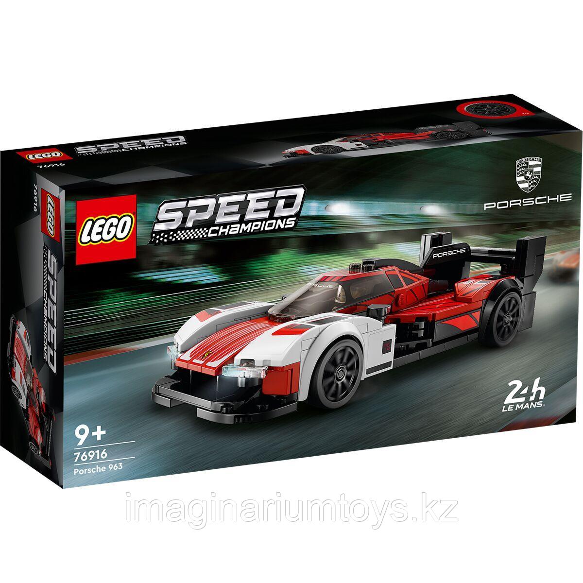 Lego Конструктор Porsche 963 Speed Champions - фото 5 - id-p108658901