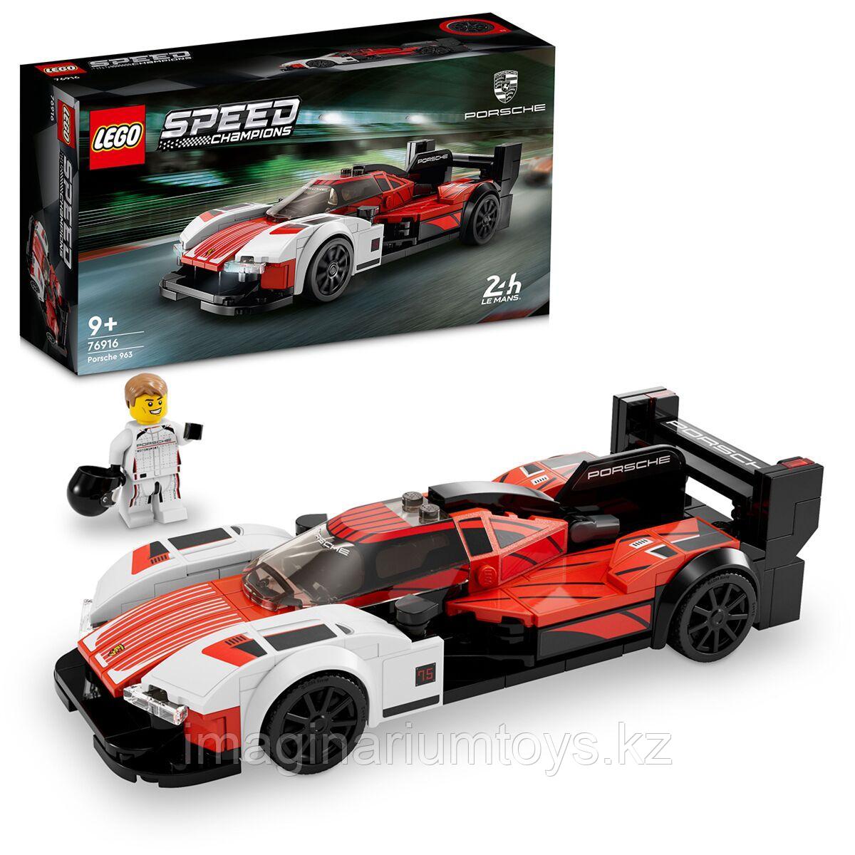 Lego Конструктор Porsche 963 Speed Champions - фото 1 - id-p108658901