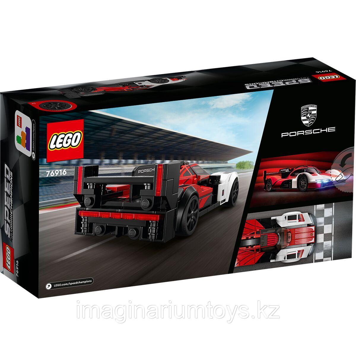 Lego Конструктор Porsche 963 Speed Champions - фото 6 - id-p108658901