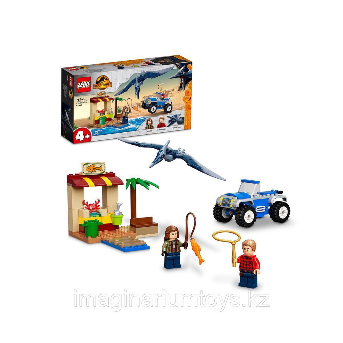 Lego Конструктор Погоня за птеранодоном Jurassic World - фото 1 - id-p108659030