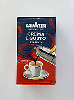 Молотый кофе LAVAZZA CREMA E GUSTO CLASSICO 250 гр