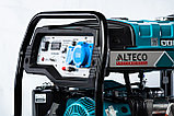 Бензиновый генератор ALTECO AGG 7000 Е Mstart 17240 (5.5 кВт, 220 В, ручной/электро, бак 25 л), фото 6