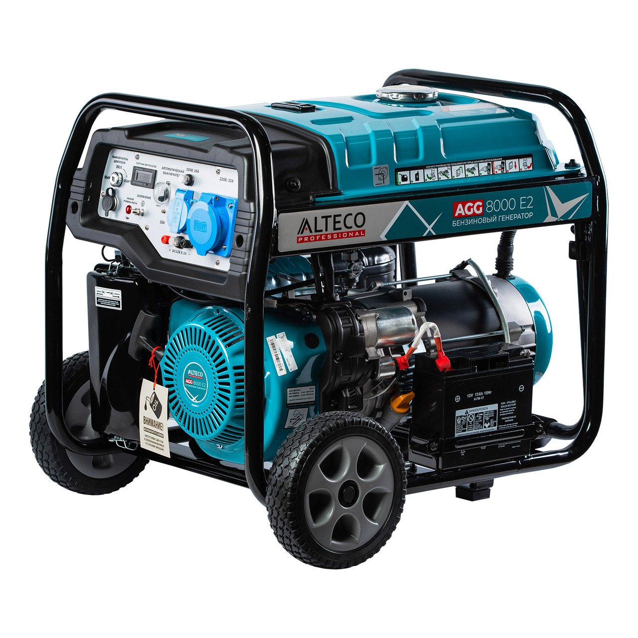 Бензиновый генератор ALTECO AGG 8000 E2 13511 (7 кВт, 220 В, ручной/электро, бак 25 л)