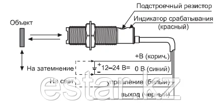 Датчик оптический диффузионный М18, NPN НО, расстояние срабатывания 100мм пластик, фото 2