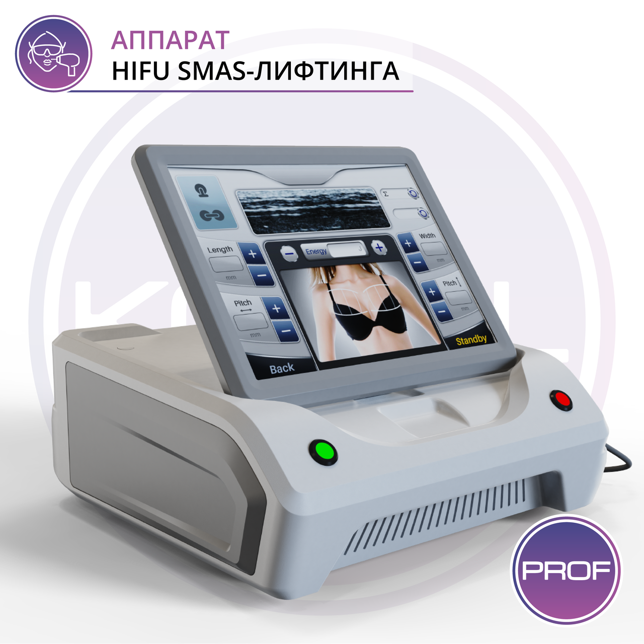 Косметологический аппарат профессиональный для омоложения SMASFOCUS III mini - фото 2 - id-p108662305