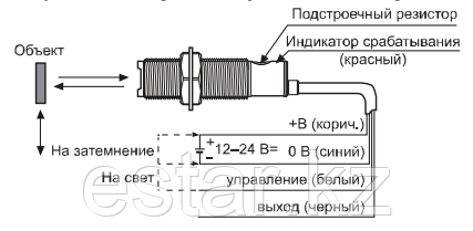 Датчик оптический диффузионный М18, NPN НО, расстояние срабатывания 200мм пластик, фото 2