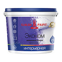 Gaudi Эконом краска водоэмульсионная для интерьера
