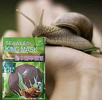 Коллагеновая маска SEAWEED KING MASK