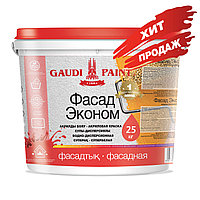 Gaudi Фасад Эконом краска водоэмульсионная для фасада
