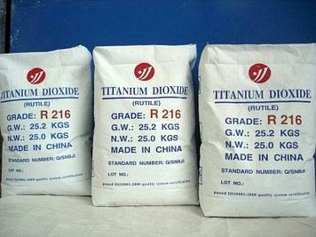 "Fabis Chemical Group" - контакты, товары, услуги, цены