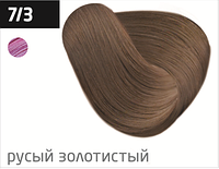 OLLIN 7/3 COLOR крем-краска русый золотистый 100 мл