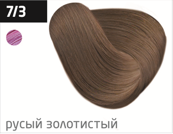 OLLIN 7/3 COLOR крем-краска русый золотистый 100 мл