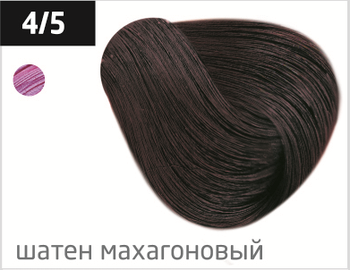 OLLIN 4/5 COLOR крем-краска шатен махагоновый 100мл