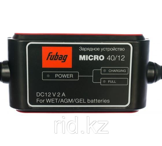 Зарядное устройство FUBAG MICRO 40/12 68824 - фото 2 - id-p108663492