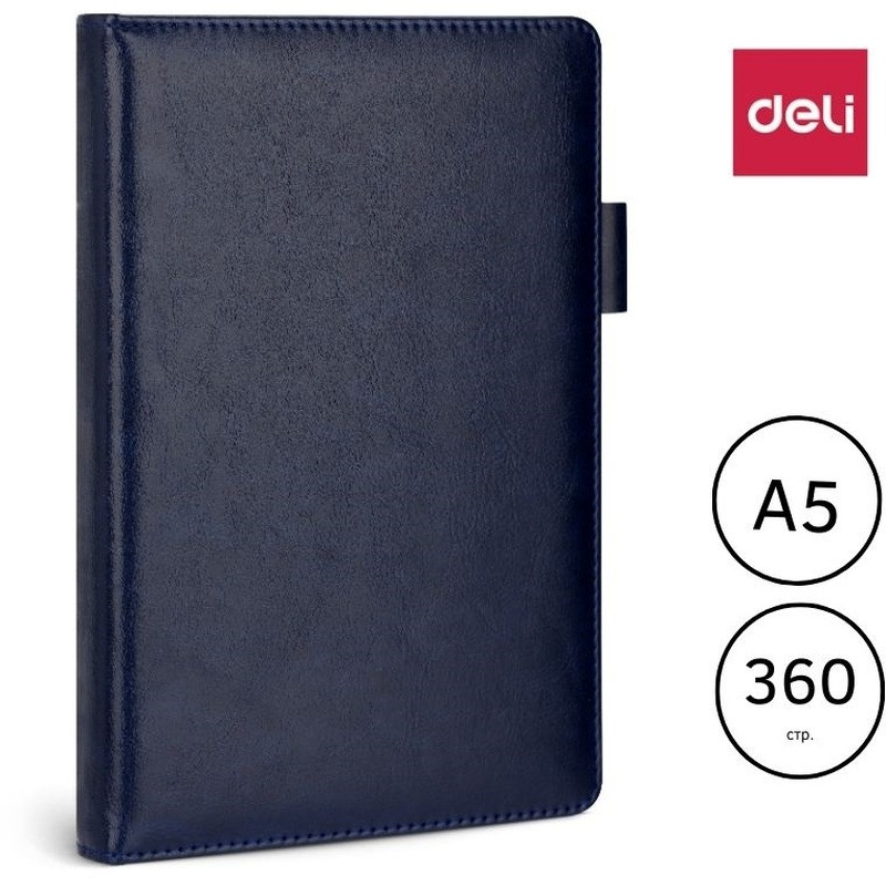 Ежедневник недатированный Deli А5, 360 страниц, кожзам, синий