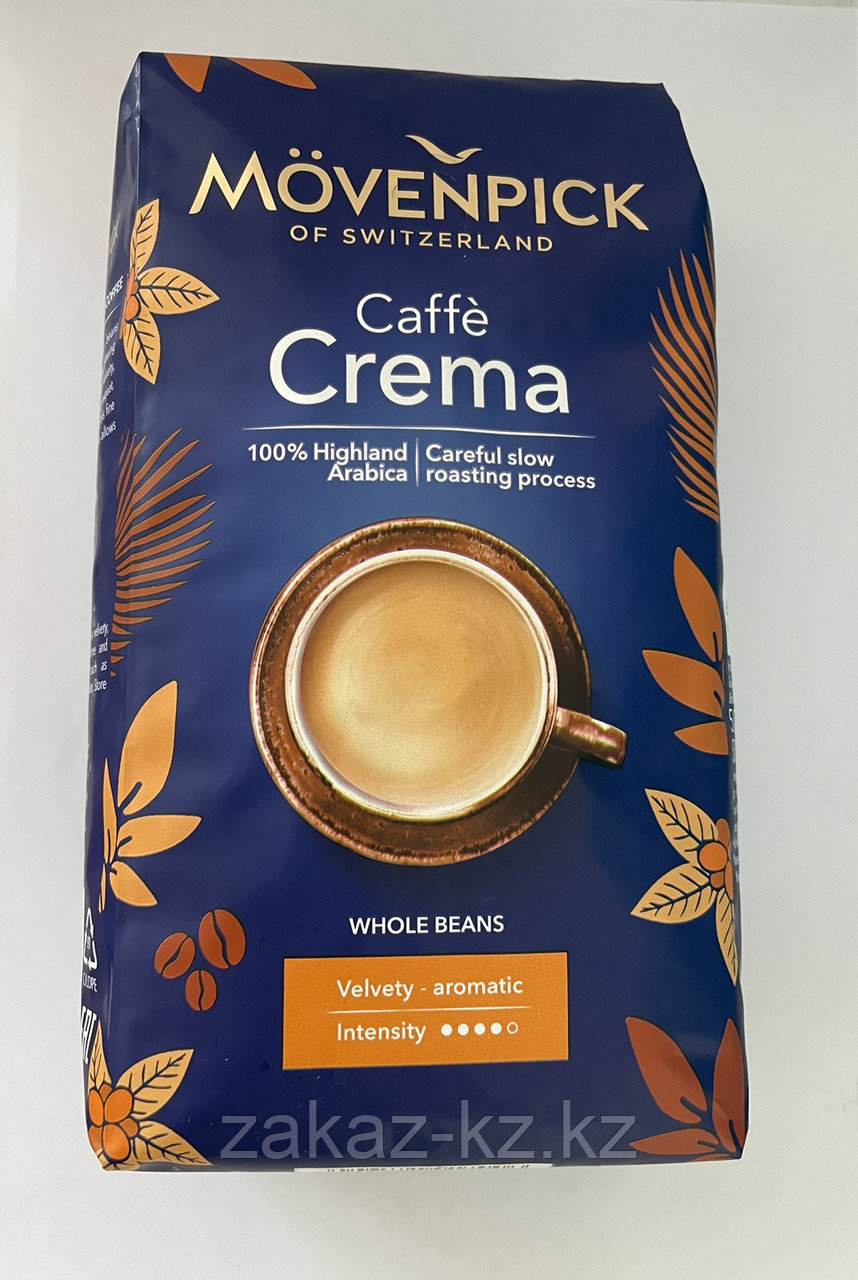 Кофе зерна MOVENPICK Caffe Crema 100% Арабика, 500 грамм