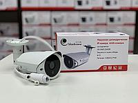 Видеокамера IP 4MP BlackView 816 PoE