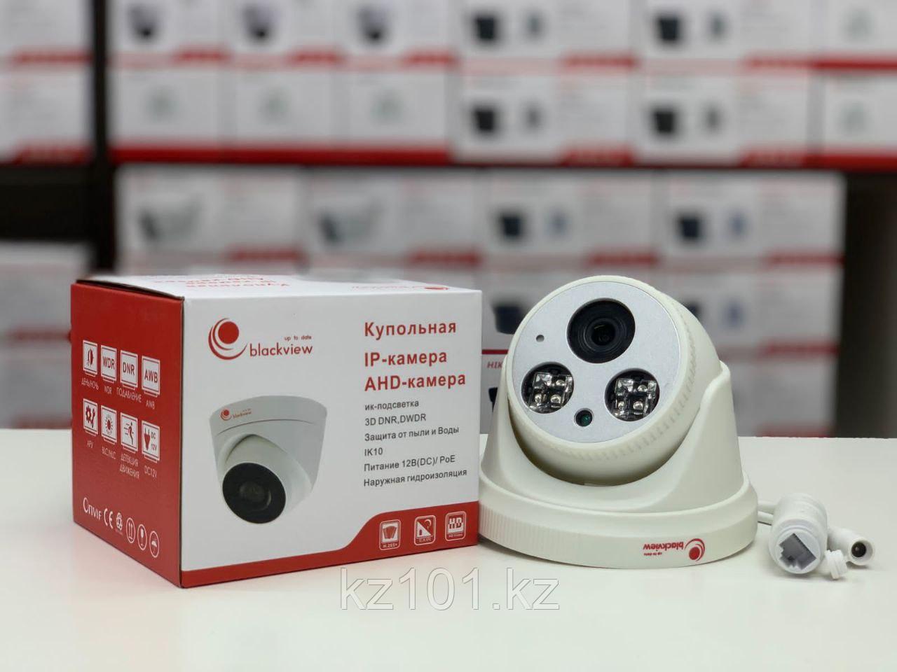 Видеокамера IP 4MP BlackView 612 PoE
