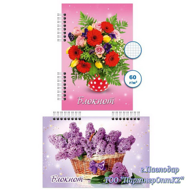 Блокнот А6 ПС 120л. клетка, на гребне (100х150) "Цветы" Бг120/72