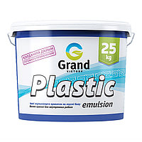 Grand Victory Plastic emulsion краска водоэмульсионная для интерьера