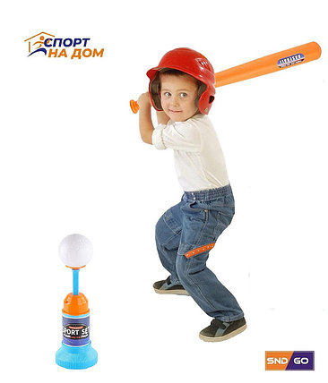 Детский игровой набор "Юный Бейсболист", фото 2