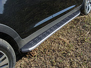 Пороги алюминиевые с пластиковой накладкой (карбон серебро) 1720 мм ТСС для Kia Sportage 3 2014-2015