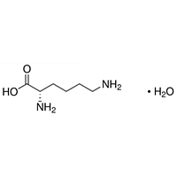 L-лизин моногидрат 39665-12-8