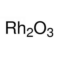 Родий (III) оксид безводный CAS 12036-35-0