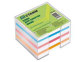 Блок для записей СТАММ "Офис" цветной в подставке 9х9х5 см