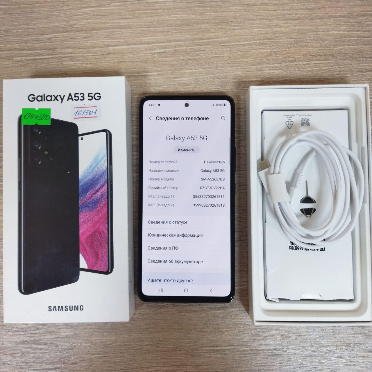 Смартфон Samsung Galaxy A53 5G SM-A536E, A12/2.4+2.0GHz/8Gb/256Gb/6.5", AwesomeBlack - фото 1 - id-p107372066