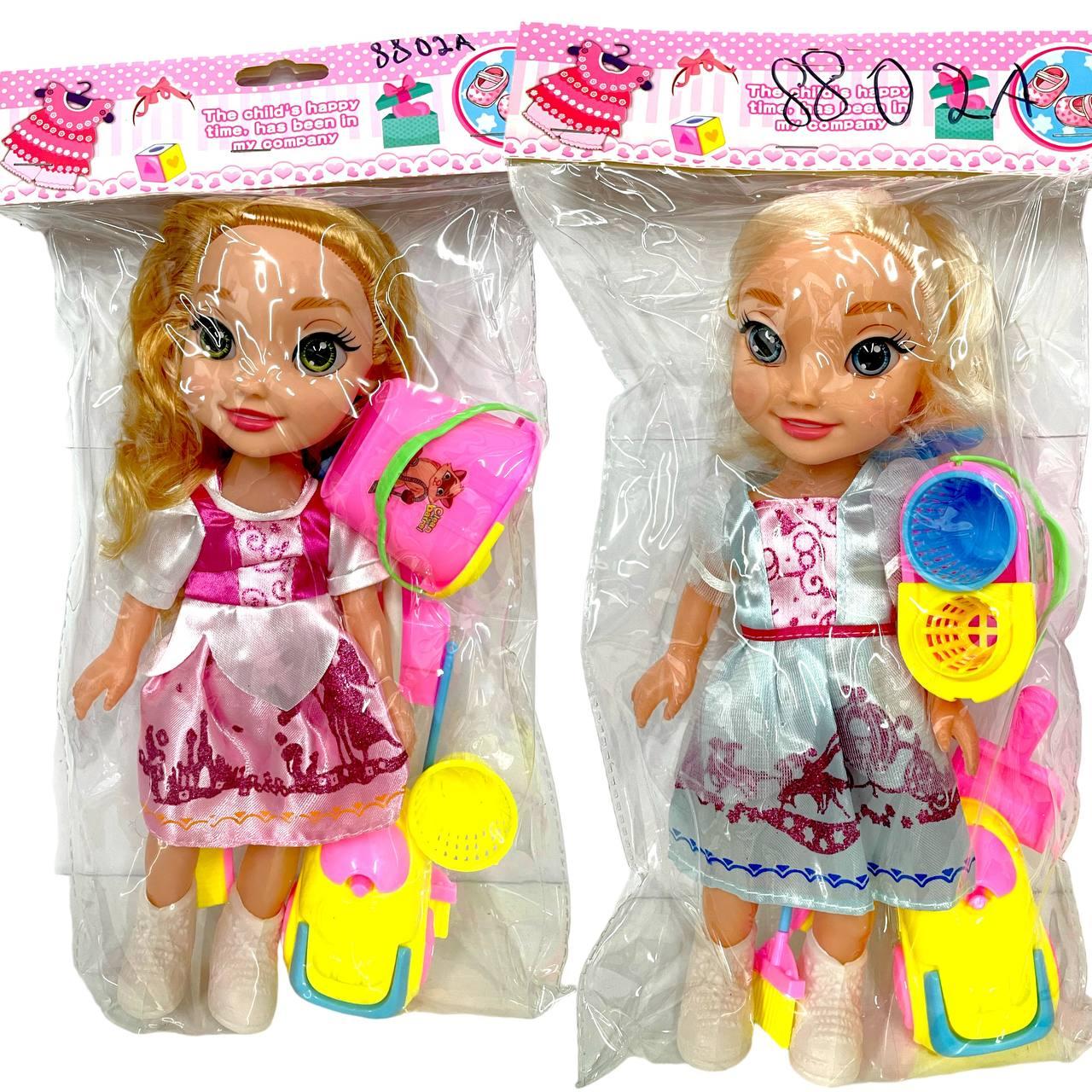 8802A Кукла с набором для уборки(пылесос,ведро идр.) в пакете,3 вида, 32*19см - фото 2 - id-p108681804
