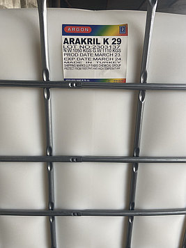 Акриловый загуститель Arakril K 29 низковязкий